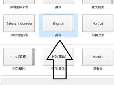 英雄联盟打字不显示#在游戏打字框里打字不显示