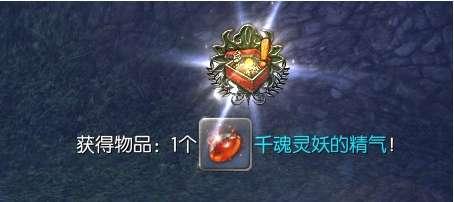 千魂武器怎么升级#魂武刷光要装备武器吗