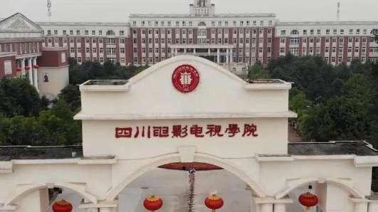 正规的电竞学校在哪里#江苏省电竞学校有哪些