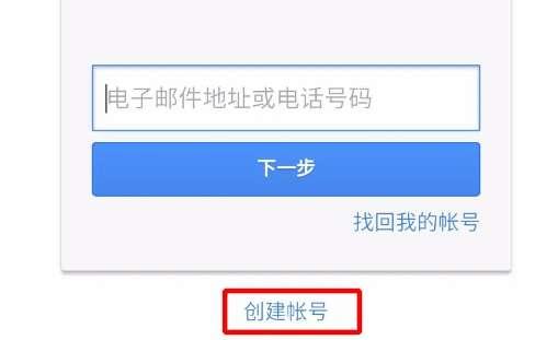 gmail邮箱打不开怎么办#国内打不开gmail