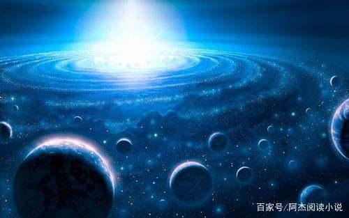 宇宙中最安全的星球#霍金提示别让中国打开天眼