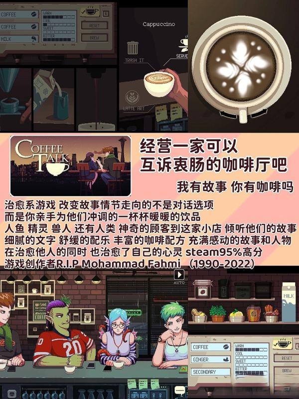 switch有什么剧情类游戏