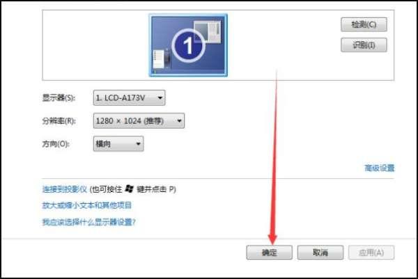 投影仪吊架安装图#投影仪悬挂架安装效果图