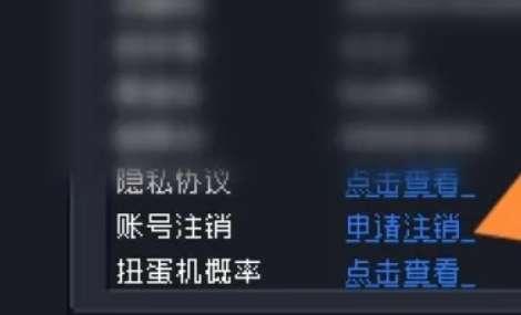 元气骑士账号密码大全白送#元气骑士满级云存档分享