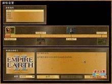 帝国时代online#老版帝国时代单机游戏