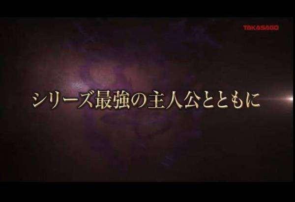 恶魔城暗影之王存档#恶魔城人物实力排名