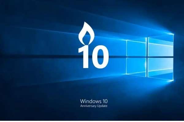 电脑windows10好用吗