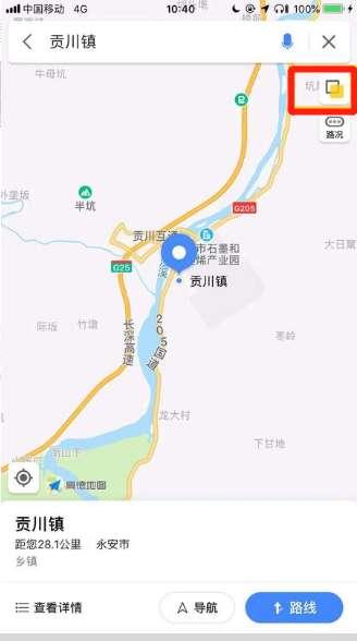 森林 最新地图#卫星高清村庄实时地图