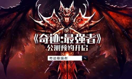 类魔兽手游有哪些#魔兽类卡牌回合制手游