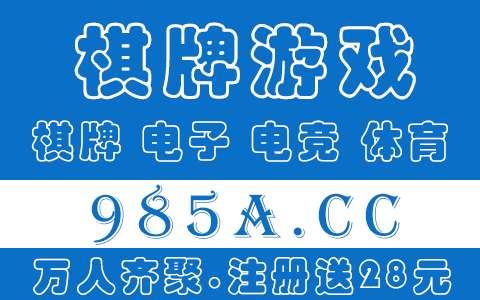 暴风休闲游戏中心#暴风游戏公司