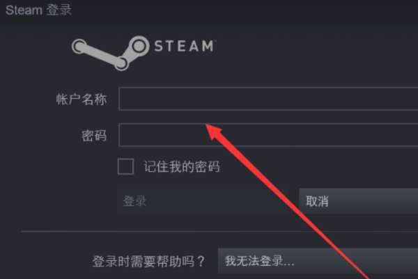 csgo准星生成网站#csgo一键切换准星