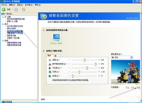 怎么调烟雾头最清楚#穿越火线最新烟雾头调法