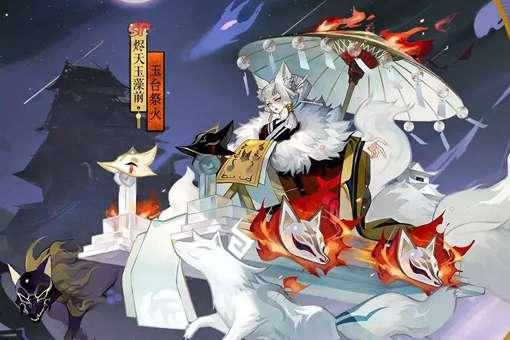 阴阳师必练式神2023#萌新必练的12个式神