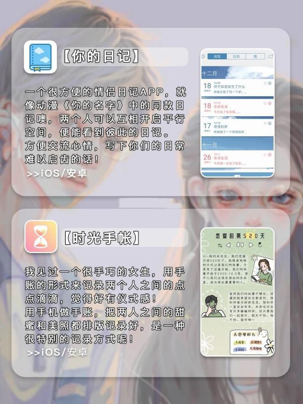 情侣玩的小游戏微信小程序#情侣小游戏互动app