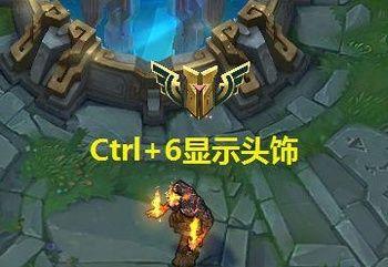 英雄联盟狗牌等级排序图片#lol五级狗牌要多少熟练度