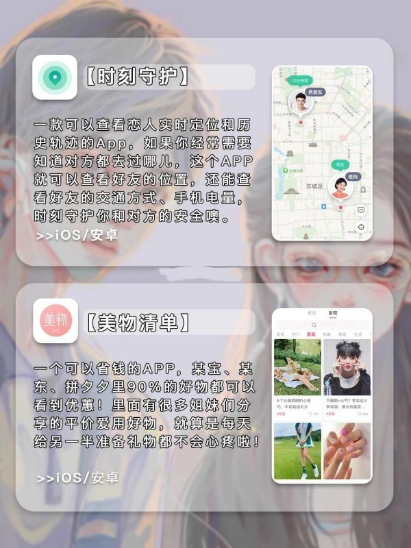 情侣玩的小游戏微信小程序#情侣小游戏互动app