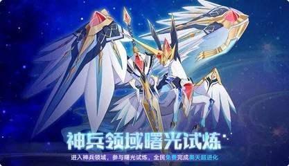 奥拉星神宠组合选什么#奥拉星神宠兑换码