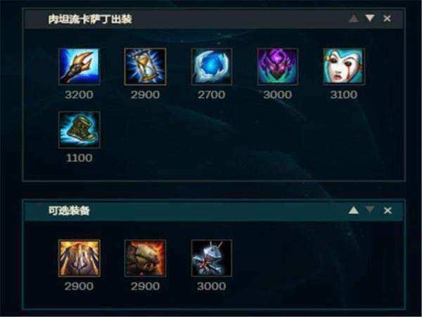 英雄联盟冰心是什么#LOL冰心范围多大