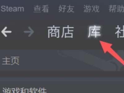 steam动物派对多少钱现在