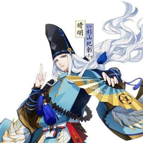 日本三大阴阳师家族#阴阳师为什么宣传日本文化