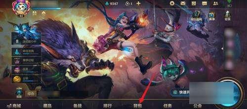 英雄联盟神秘钥匙#lol开宝箱的钥匙怎么获得