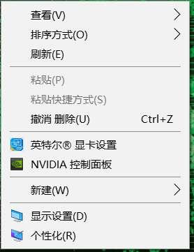 没有nvidia控制面板怎么办