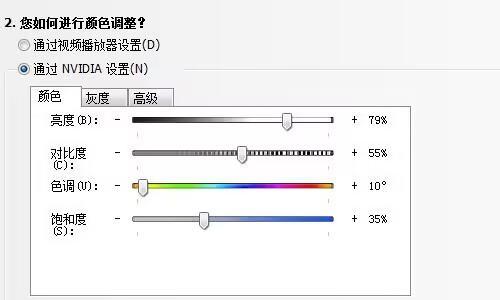 烟雾头盔怎么调 穿越火线#CF烟雾头盔不调有用吗