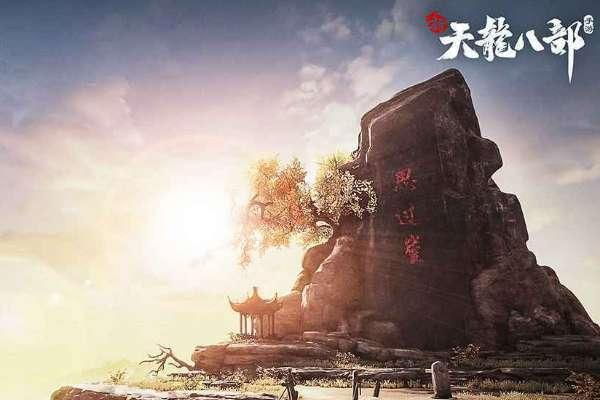 龙之战神手游#烈焰合击手游