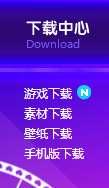 qq炫舞手游*安装#炫舞怎么在手机上登端游