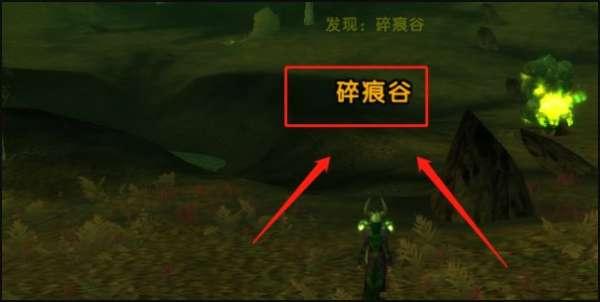 魔兽世界腐化的造物师#wow泰坦造物