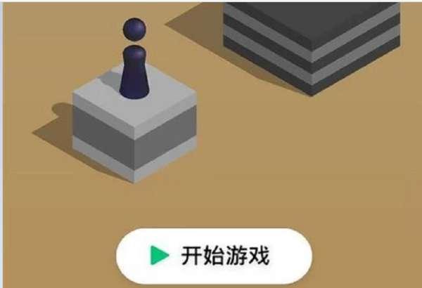 微信跳一跳高分技巧#跳一跳不死秘籍