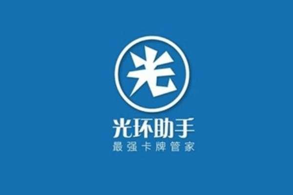 手游充值折扣从哪里来#手游折扣号怎么弄的