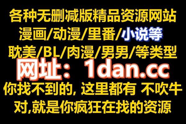 米哈游开放原神建模#原神建模什么水平