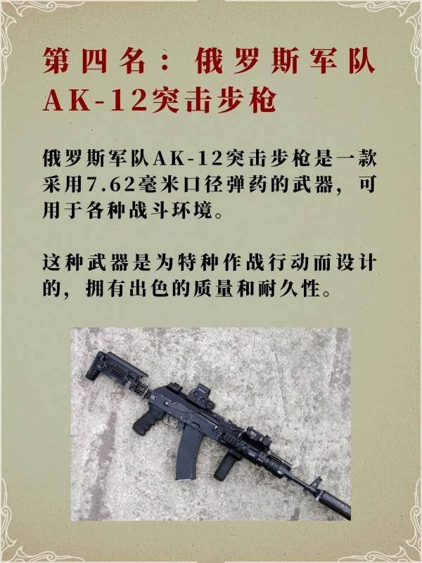 博德之门战士武器特长#博德之门武僧用什么武器