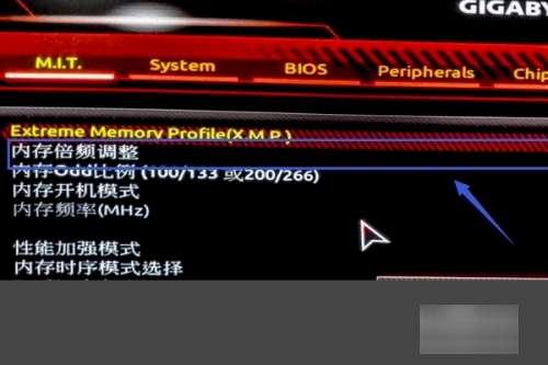 华硕主板设置内存频率#华硕主板xmp只有关闭选项
