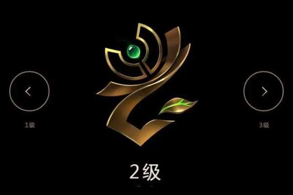 英雄联盟手游段位级别排列#lol手游翡翠算低端局吗