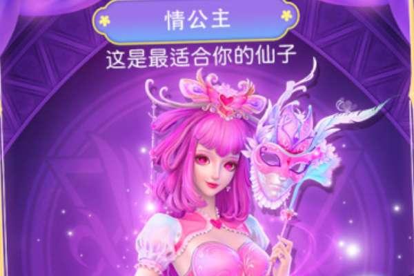 给美女换装的那款游戏#哪些游戏可以只穿袜子