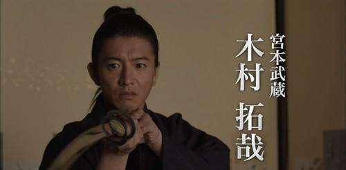 日本被称为剑圣的条件#日本最强武士排名