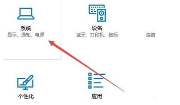 穿越火线烟雾头最新调法#cf一键烟雾头在哪里