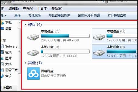 DVD刻录光驱#旧电脑dvd光驱利用