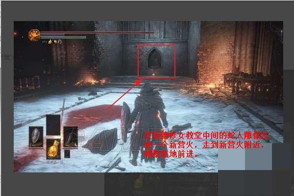 黑暗之魂3dlc2入口#黑魂2dlc3入口