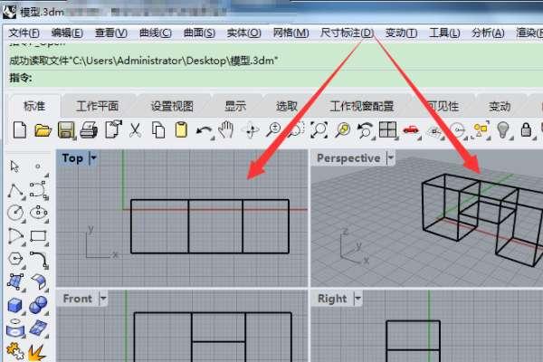 原神模型用什么软件打开#3d模型素材库