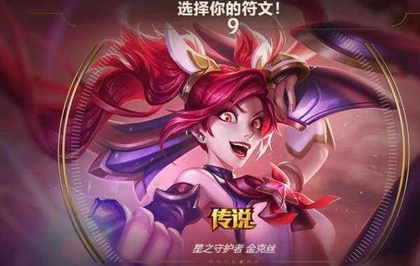 最新lol英雄相克表大全#loladc克制关系表