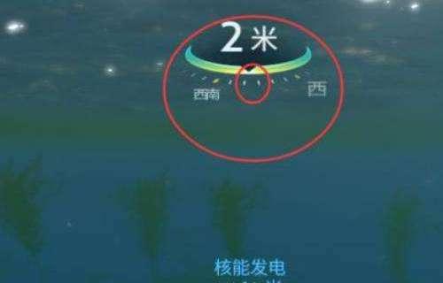 深海迷航核反应堆碎片在哪#深海迷航核能发电机碎片坐标