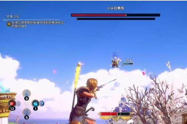 渡神纪画面设置最佳#ps4原神画面设置