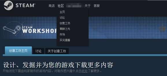 csgo准星参数命令大全#csgo创意工坊准星图