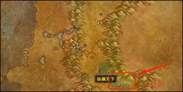 魔兽世界腐化的造物师#wow泰坦造物