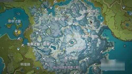 星银矿石采集点图#为什么不建议拿雪葬的星银