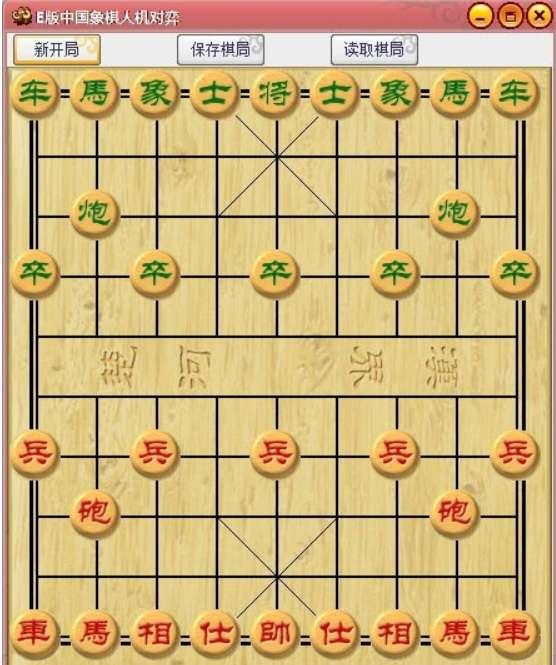 中国象棋游戏单机版#人机象棋对弈单机版