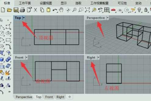 原神模型用什么软件打开#3d模型素材库